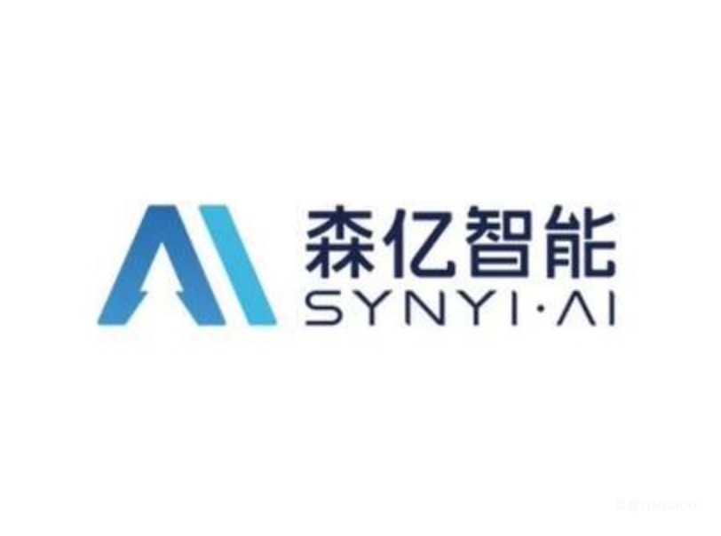 森亿智能完成新一轮战略融资，加速布局全景式智慧医疗