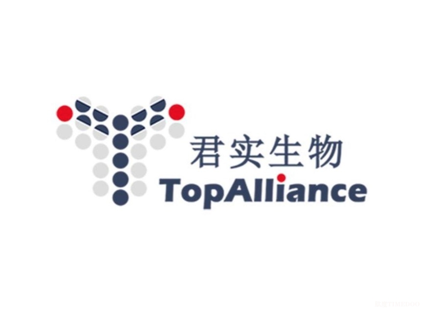 君实生物宣布特瑞普利单抗用于晚期肝细胞癌一线治疗的新适应症上市申请获受理