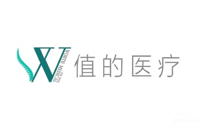 值的医疗完成数千万元A轮融资，针对特发性脊柱侧弯疾病开展无创治疗