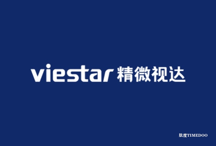 精微视达公布B轮融资，投资方为汇晟基金、苏高新投资等