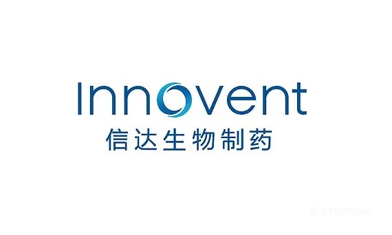 信达生物积极探索AI药物研发平台建设，为药物研发注入新动能