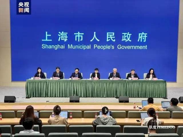 上海重磅宣布！生物医药产业迎利好