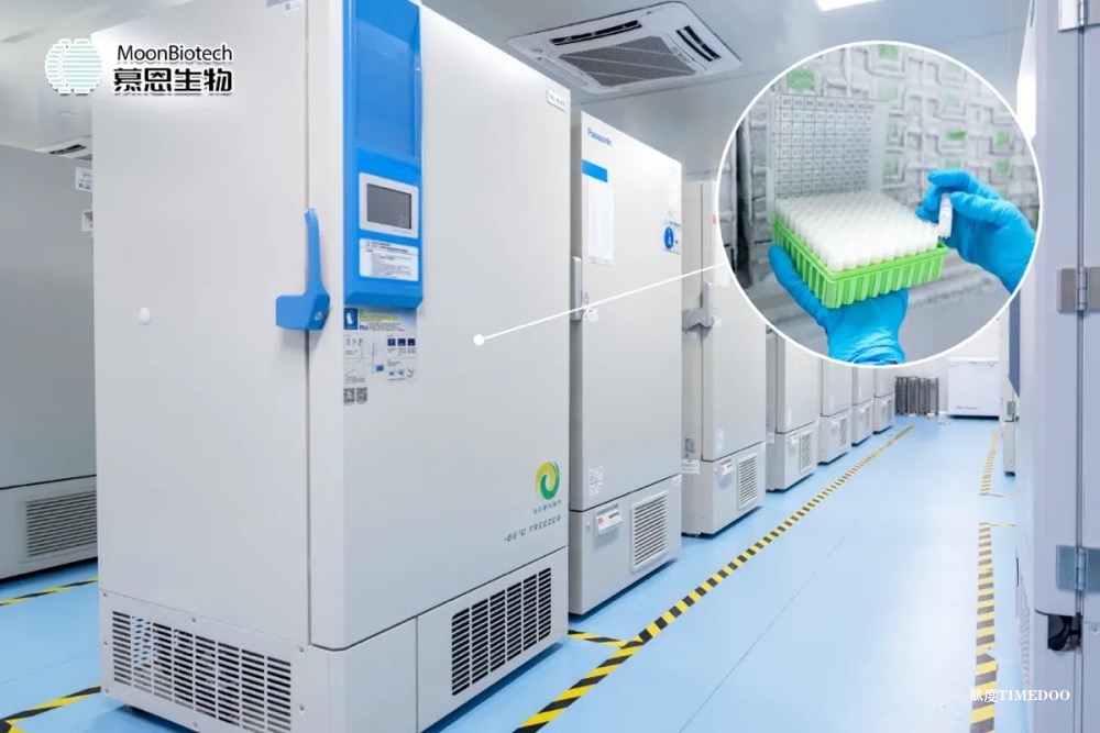 慕恩生物完成3亿元C+轮融资，持续推进更多生物创新产业化落地-肽度TIMEDOO