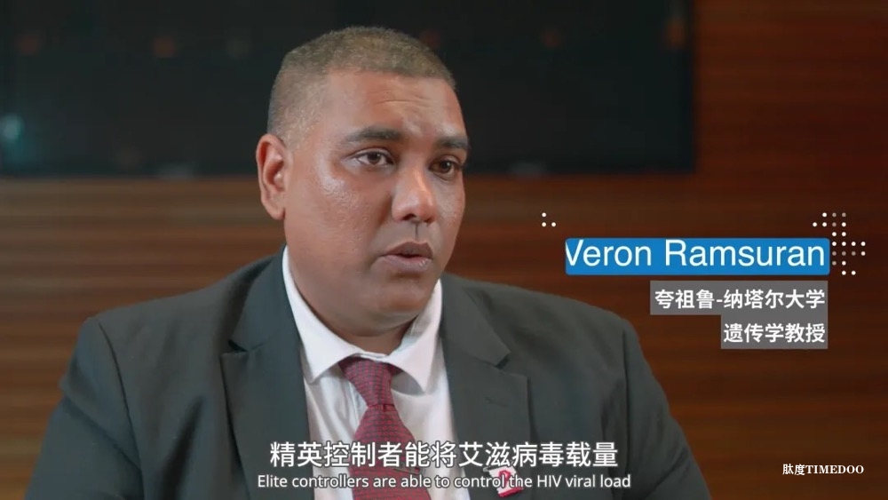 “神奇血液”在南非：人类离终结艾滋还有多远？-肽度TIMEDOO