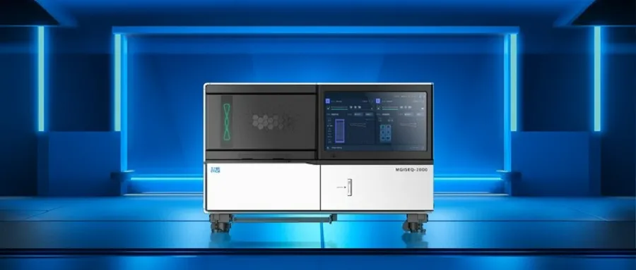 北京大学现代农业研究院与华大智造达成战略合作,共建DCS Lab加速农业研究发展-肽度TIMEDOO