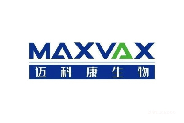 迈科康生物完成C系列融资，募集资金累计超6亿