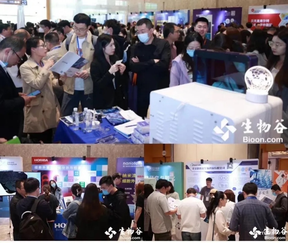 【重磅日程】院士领衔,20+重磅嘉宾加盟,2024细胞外囊泡大会成都站,8月24-25日与您相约蓉城!-肽度TIMEDOO