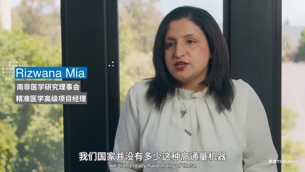 “神奇血液”在南非：人类离终结艾滋还有多远？-肽度TIMEDOO