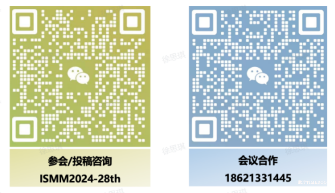 对话Russel J Reiter教授:专注热情和全球合作是学术成功的秘诀-肽度TIMEDOO