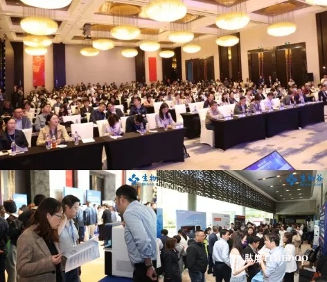 【重磅日程】院士领衔，20+重磅嘉宾加盟，2024细胞外囊泡大会成都站，8月24-25日与您相约蓉城！-肽度TIMEDOO