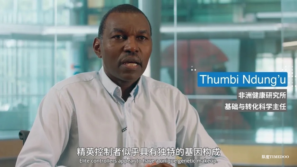 “神奇血液”在南非：人类离终结艾滋还有多远？-肽度TIMEDOO