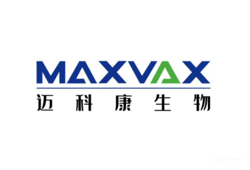 迈科康生物完成C系列融资，募集资金累计超6亿