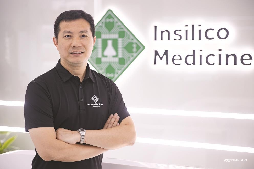 英矽智能联合首席执行官兼首席科学官任峰—— AI探路，新药研发迈向“奇点突破”