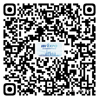限时免费报名！ IBI EXPO 2025观众登记火热进行中！-肽度TIMEDOO