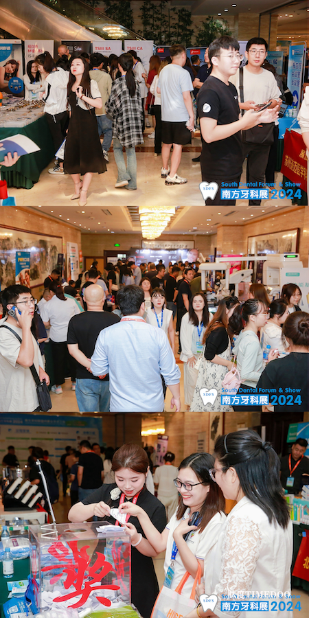 【祝贺】2024南方牙科联盟内蒙古学术之旅7月30日在包头盛大开幕!-肽度TIMEDOO