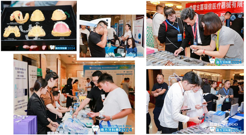 【祝贺】2024南方牙科联盟内蒙古学术之旅7月30日在包头盛大开幕!-肽度TIMEDOO