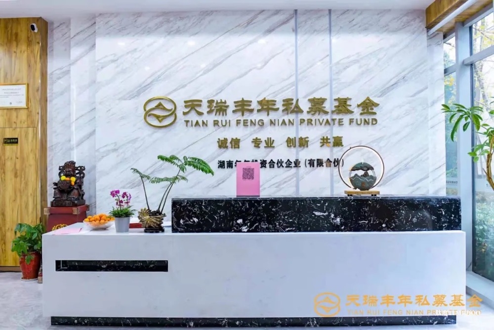 麦济生物B轮融资圆满完成,助力生物医药创新-肽度TIMEDOO