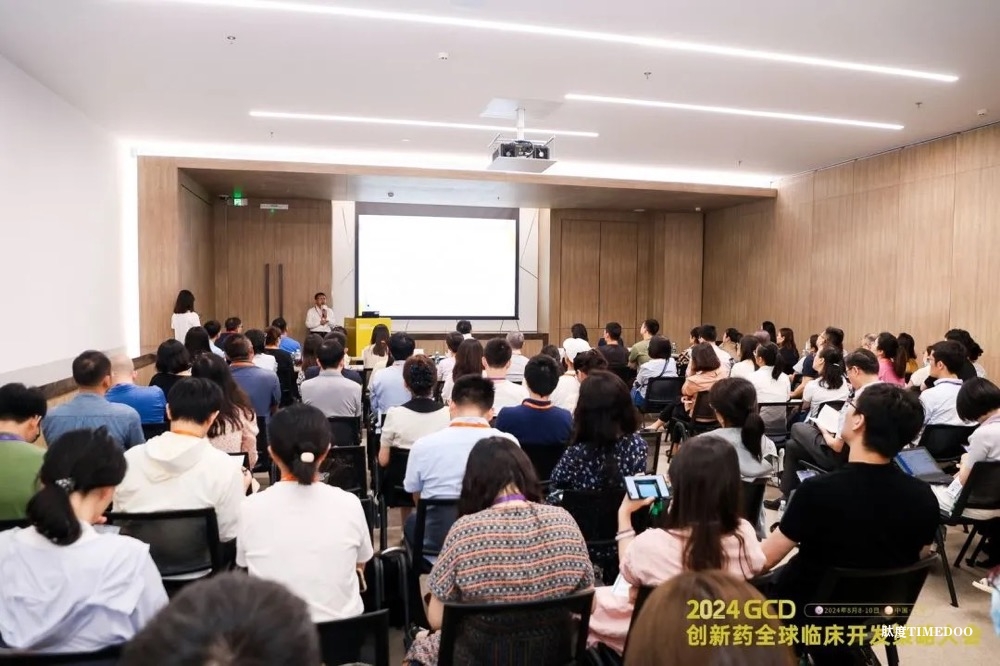 易周精彩，万人云集 | BIOWEEK2024圆满落幕！-肽度TIMEDOO