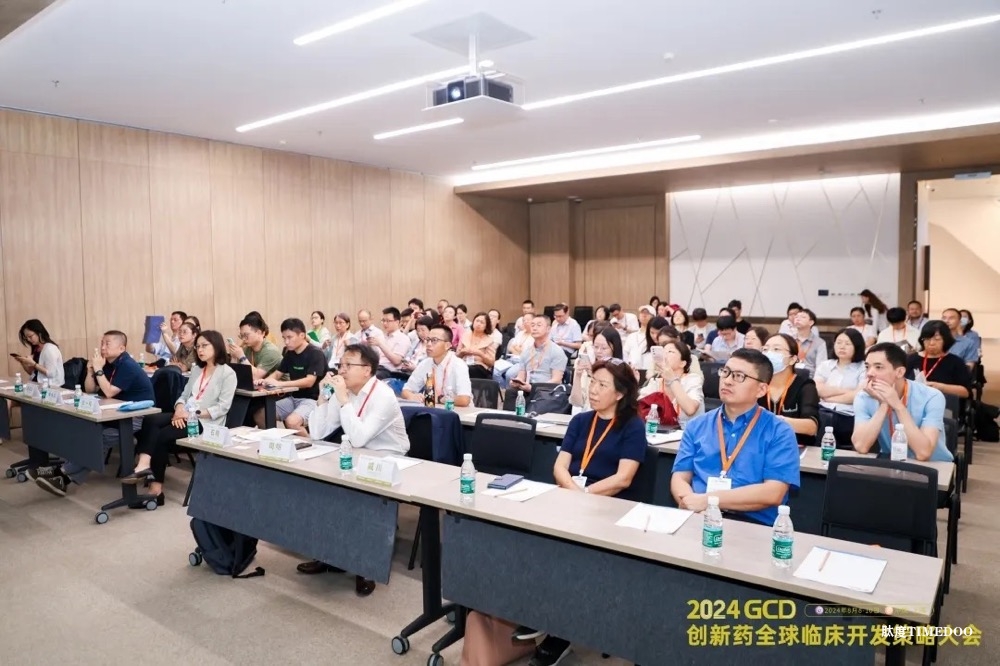 易周精彩，万人云集 | BIOWEEK2024圆满落幕！-肽度TIMEDOO