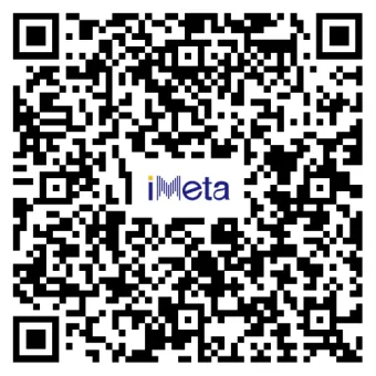 9月6-7日·合肥·第二届合肥生物医药创新与产业大会(2nd BIIC)-肽度TIMEDOO