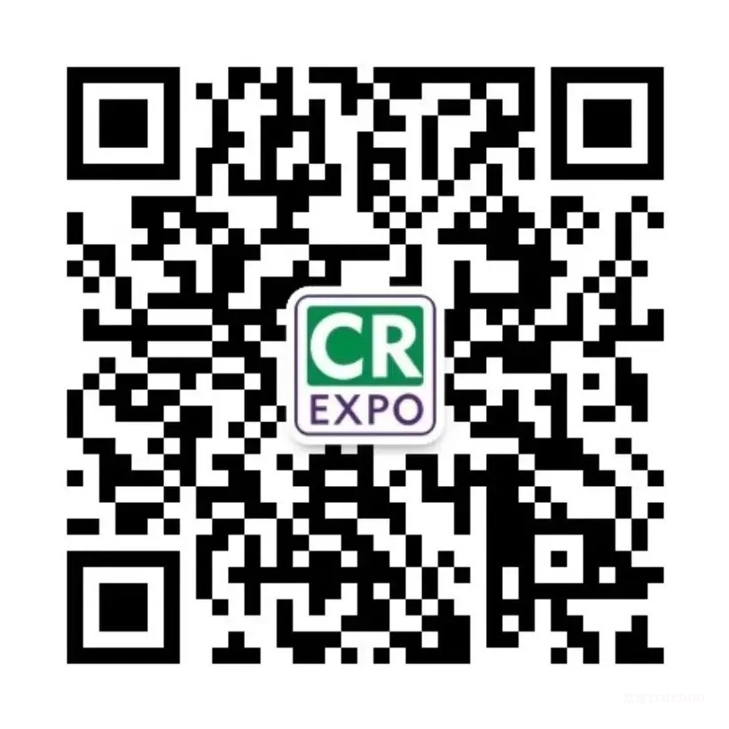 北京福祉展 | 福祉好物推荐官招募开始！速来报名-肽度TIMEDOO
