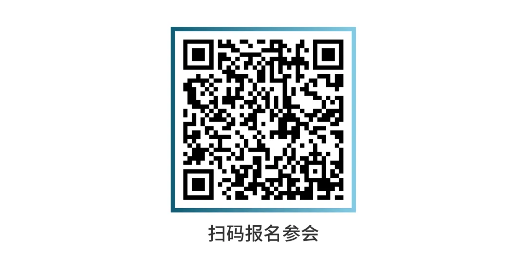 2024年10月12-13日·上海·第12届国际核酸编码化合物库研讨会-肽度TIMEDOO