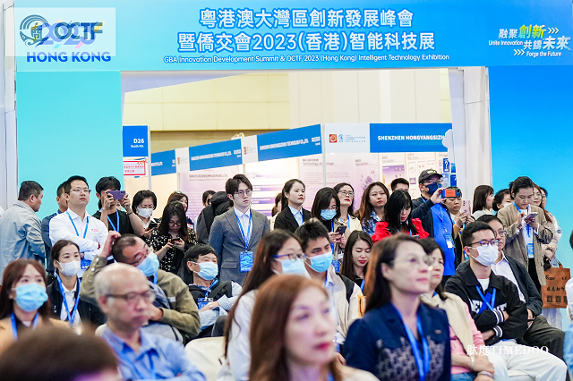 2024年11月27-29日·香港·智慧健康新纪元:第二届侨交会(香港)智能科技展-肽度TIMEDOO