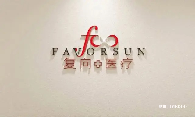 复向美学完成近亿元A轮融资，聚焦丝素蛋白技术
