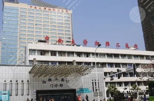 抗衰老BCL-2抑制剂治疗免疫性皮肤病有新策略