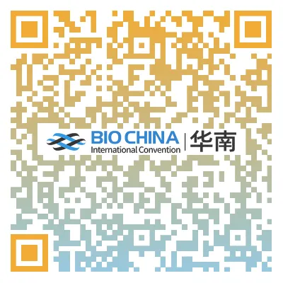 【全日程曝光·带详细提纲】BIOCHINA华南免费门票即将截止-肽度TIMEDOO