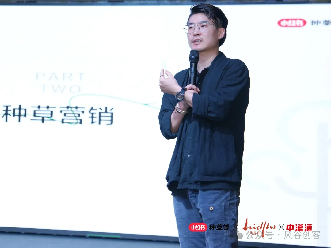 为大健康赋能，小红书大健康生活方式种草学圆满结束！-肽度TIMEDOO