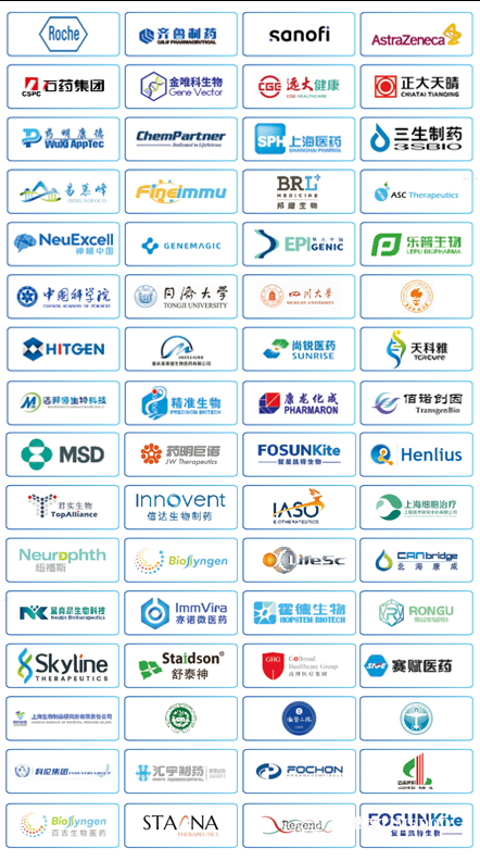 2024年9月26-27日·广州·CGT Asia 2024 第七届亚洲细胞与基因治疗创新峰会-肽度TIMEDOO