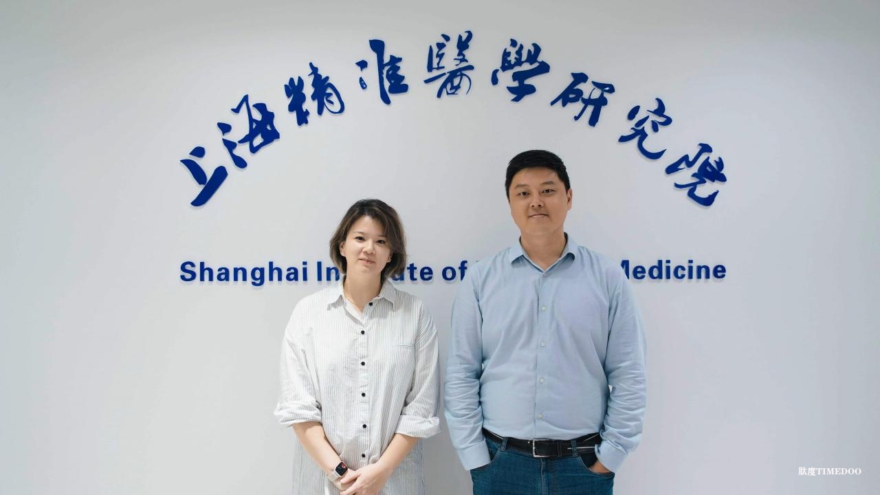8.jpg 23WELL且安与上海交通大学医学院签署口服细胞级抗衰老成分研发战略合作协议-肽度TIMEDOO