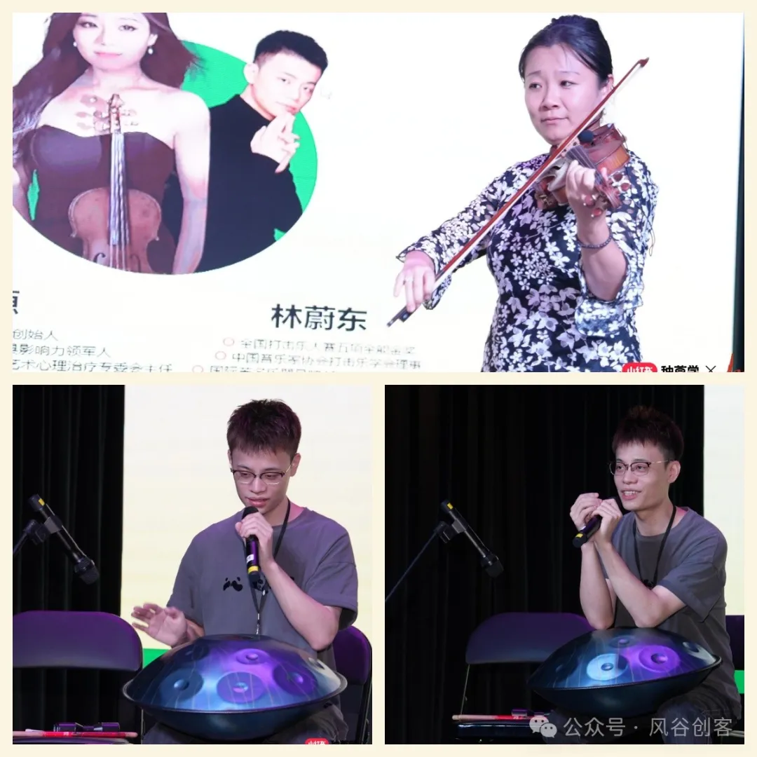 为大健康赋能，小红书大健康生活方式种草学圆满结束！-肽度TIMEDOO