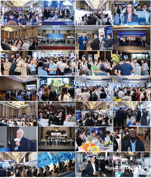 2024年9月26-27日·广州·CGT Asia 2024 第七届亚洲细胞与基因治疗创新峰会-肽度TIMEDOO