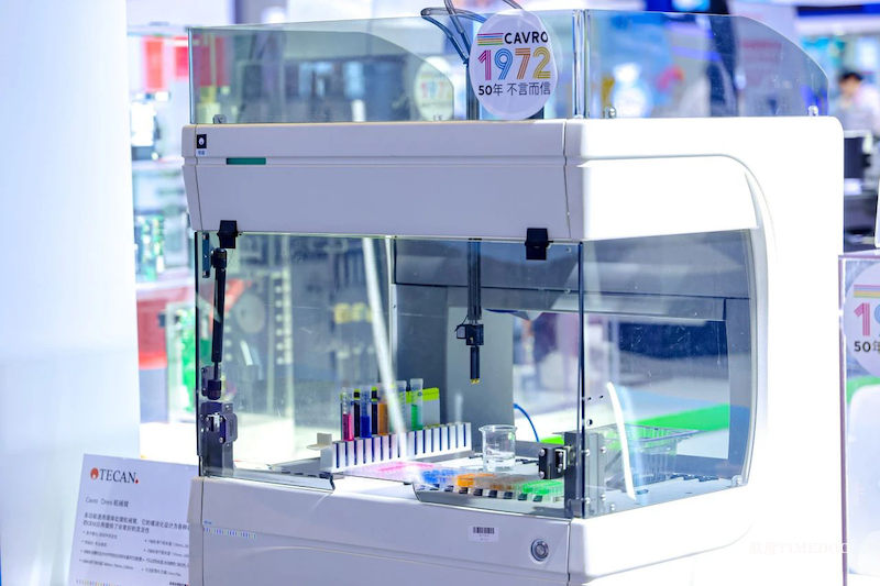 实验室自动化与数字化展区：打造智能、高效、安全的智慧实验室-肽度TIMEDOO