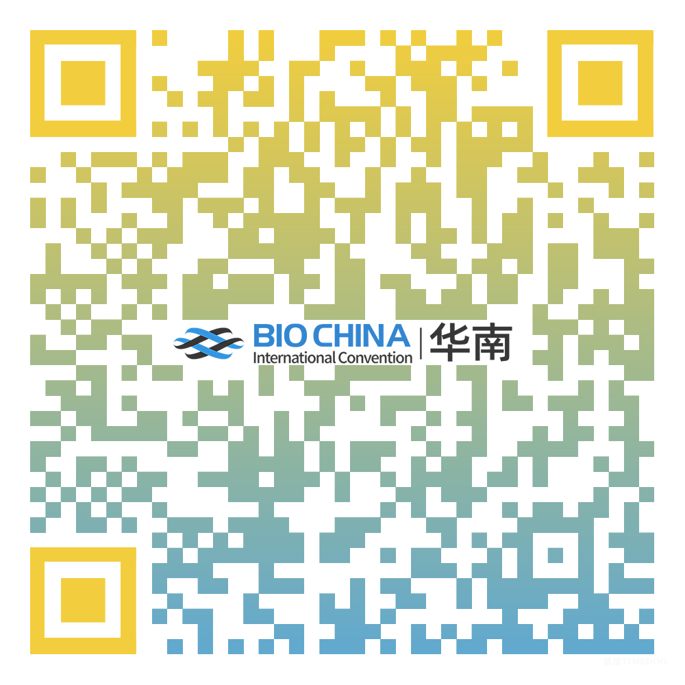 免费参会报名倒计时10天!BIOCHINA华南诚邀您相聚10月广州-肽度TIMEDOO