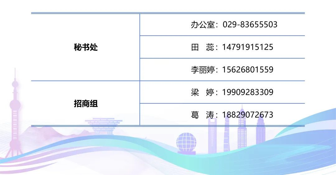 第二轮通知丨2024年中国抗癌协会肿瘤基因诊断学术大会-肽度TIMEDOO