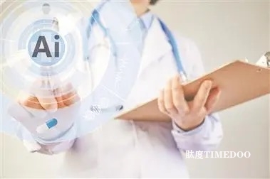 AI“癌症专家”催化诊疗技术革新