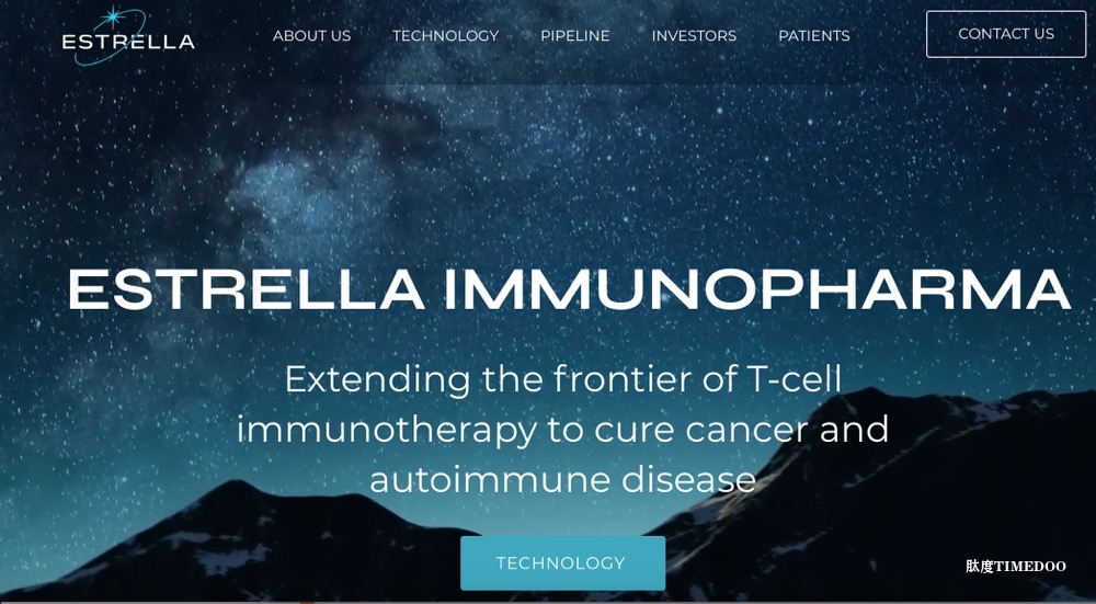 Estrella Immunopharma 首例接受靶向CD19的ARTEMIS® T 细胞疗法的患者达到了完全缓解