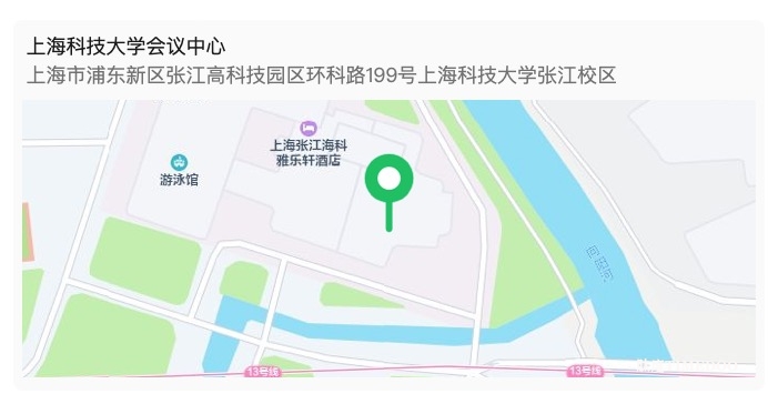 大咖齐聚，蓄势领航 | 第12届国际核酸编码化合物库研讨会盛启在即！-肽度TIMEDOO
