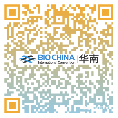 免费参会报名倒计时10天!BIOCHINA华南诚邀您相聚10月广州-肽度TIMEDOO