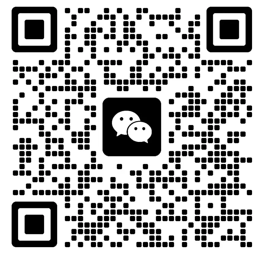 2024年11月13-14日·上海·第二届合成生物智造与技术应用产业峰会-肽度TIMEDOO
