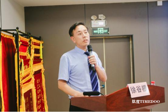 首个2型糖尿病逆转团标发布-肽度TIMEDOO