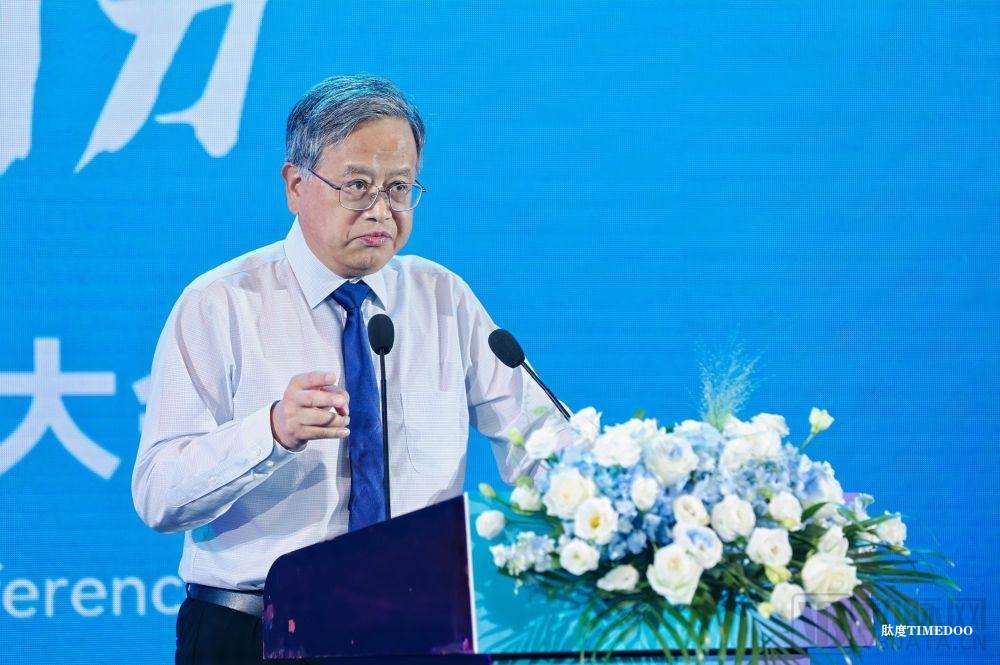 2024数字疗法大会盛大开幕，海南加快打造数字健康新范式-肽度TIMEDOO