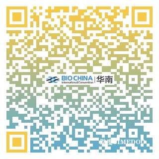 免费参会报名倒计时10天!BIOCHINA华南诚邀您相聚10月广州-肽度TIMEDOO