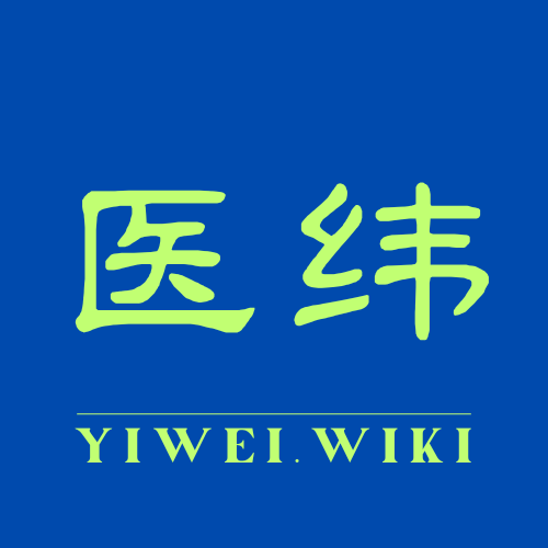 会议预告 | 第28届国际分子医学学术会议(ISMM28)-肽度TIMEDOO