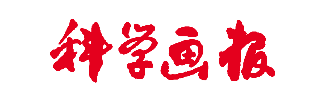 会议预告 | 第28届国际分子医学学术会议(ISMM28)-肽度TIMEDOO