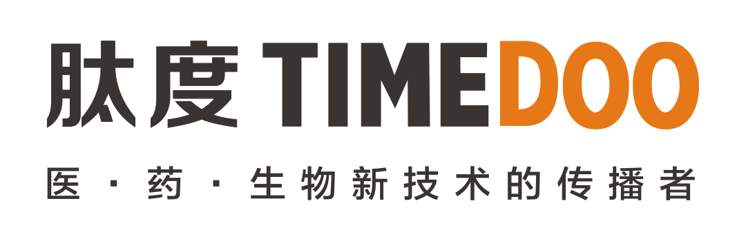 会议预告 | 第28届国际分子医学学术会议(ISMM28)-肽度TIMEDOO