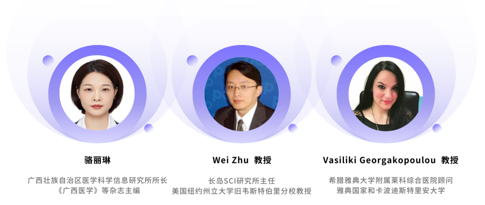 会议预告 | 第28届国际分子医学学术会议(ISMM28)-肽度TIMEDOO